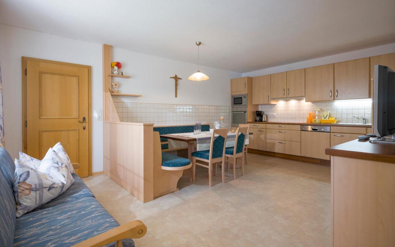 Village Apartments アーヘンキルヒ エクステリア 写真
